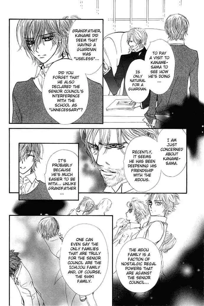 Vampire Knight Chapter 30 9